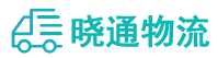 成都到定边县物流公司